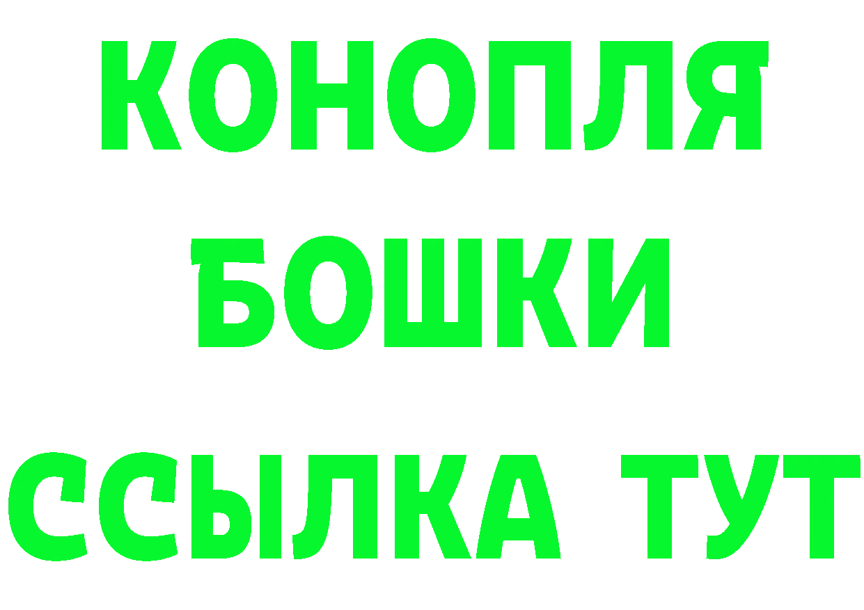 Cocaine VHQ зеркало сайты даркнета OMG Димитровград